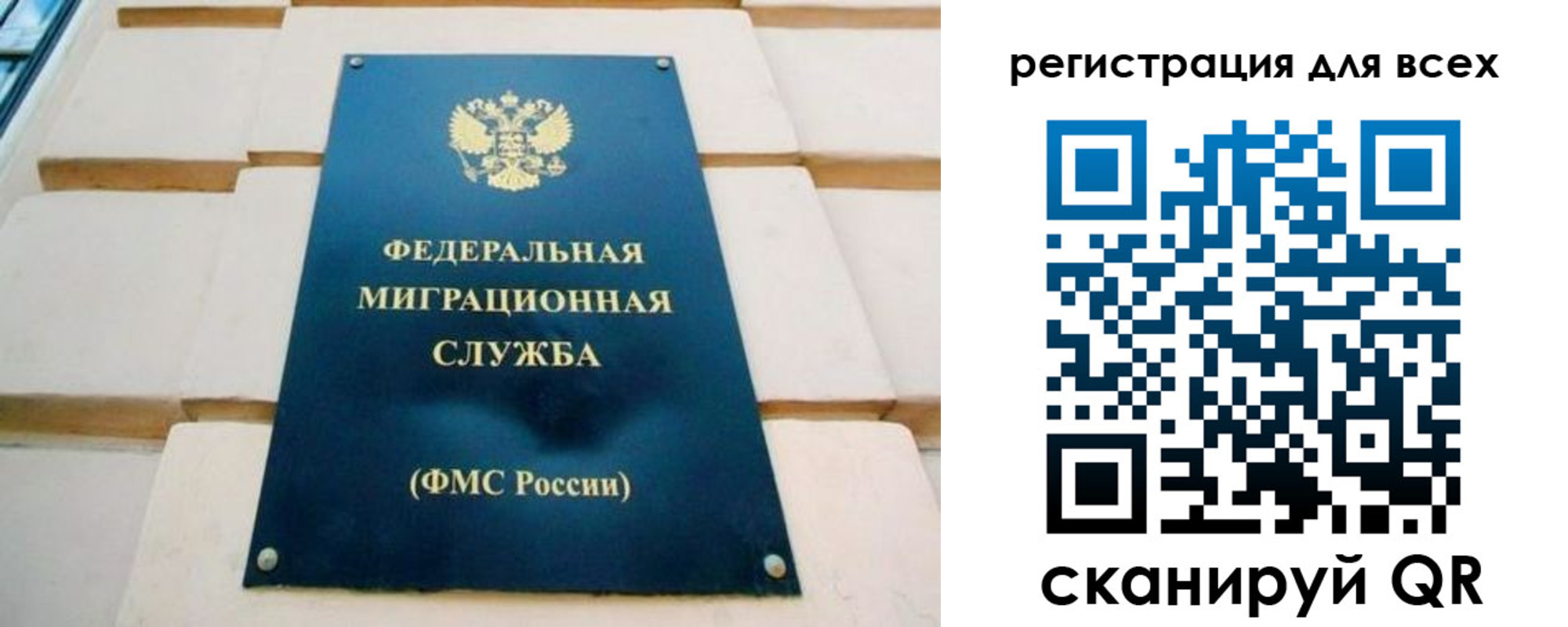 найти адрес прописки в Нерчинске